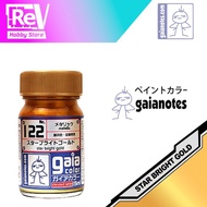 GAIA Notes PAINT STAR BRIGHT GOLD GA122