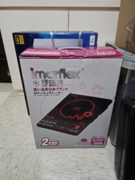 IMARFLEX 電磁爐
