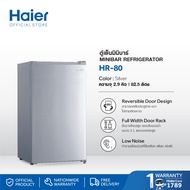 Haier ตู้เย็นมินิบาร์ ความจุ 2.9 คิว รุ่น HR-80 เงิน One