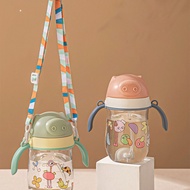 GOLDEN Portable Cartoon Animal Pattern Anti-Choke With Straw With Shoulder Strap With Handle Water Cup Kids Cup Drinking Pipette Bottle Children Water Bottle