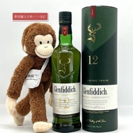 (免運費) Glenfiddich 12 Years Old