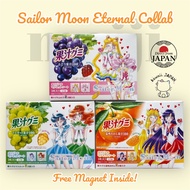 [Full Set of 3] Meiji Kaju Gummy x Sailor Moon  - Limited Edition Fruit Gummy with All 6 Characters 