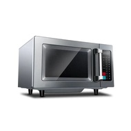 Wholesale Smart Microwave Oven 25l Microwave Oven Commercial Microwave Oven Household Fast Heating