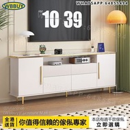 (Wbbuy)高身電視櫃 地櫃 電視機櫃 客廳櫃 加高電視櫃 儲物櫃 茶几 茶桌 視聽櫃 置物櫃 邊櫃 茶枱 電視架 包送貨