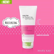 MARY KAY BOTANICAL EFFECTS MOISTURIZER 85G (CLEARANCE STOCK)