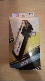 全新港版測速器 BX-09 戰鬥陀螺 射擊器 戰鬥通行證