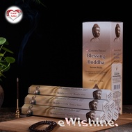1 Box of Garden Fresh Blessing Buddha Indian Incense Sticks (6 packets = 120 sticks)