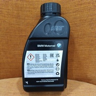 BMW Motorrad Hypoid Axle oil G3 500ml - BMW GS1250 GSA1250 GS1200LC RT1250 GS1300 GSA1300 genuine BM