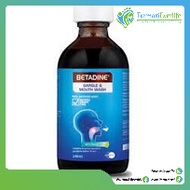 Betadine gaggle mouth wash 240ML