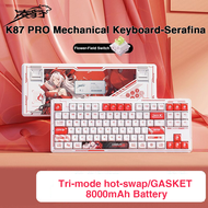 Lingbao K87PRO 87ปุ่มสามโหมดปะเก็นการเชื่อมต่อโครงสร้าง Hotswap เชิงกลคีย์บอร์ดเล่นเกม RGB แสงสนับสน