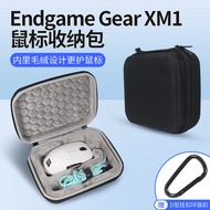 Suitable for Endgame Gear XM1/RGB/XM1R Mouse Bag Wired Wireless Gaming Game XM2WE Mouse Storage Box 