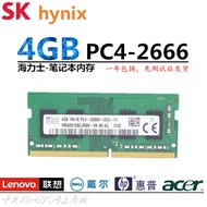 SK hynix hynix 4 8G 16GB 1Rx8 2Rx8 PC4-2666V-SA1-11 SE1 Memory