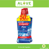 [ALIVE PHARMACY] Colgate Plax Mouthwash Ice 750ML BUY2@50% OFF