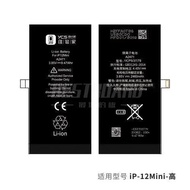 Y CS Dung Lượng Cao Pin Điện Thoại Cell Bền Thay Thế Dung Lượng Cao Sửa Chữa Cho iPhone X X Rx SM 10