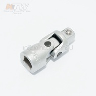 FORCE (F131-80531) Flexible Joint 3/8 Length 46 Mm.