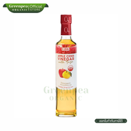 3-ZERo Apple Cider Vinegar With Yuzu น้ำส้มสายชูหมัก จากแอปเปิ้ล และ ยูซุ ขนาด 250 ml. แบบมีตะกอน ทา