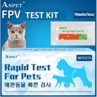 FPV (feline panleukopenia virus test kit) for cat