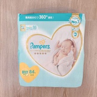[現貨] 84片 Pampers 初生新生先紙尿片