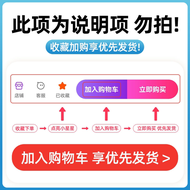 Stimulate female hormone hormone estrogen supplement cold dry ovary maintenance conditioning menopau