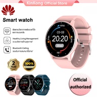 【รับประกัน 1 ปี】HUAWEI นาฬิกาอัจฉริยะ Smartwatch วัดความดันโลหิต มีไมค์+ลำโพง รองรับภาษาไทย แบตทนทาน กันน้ำ วัดส่วนต่างๆของร่างกาย ออกกำลังกาย สมาร์ทวอทช์ ฟิตเนสแทรคเกอร์ สายรัดข นาฬิกาข้อมือ นาฬิกาผู้ชาย นาฬิกาผู้หญิง นาฬิกาแฟชั่น Smart Band Fitness