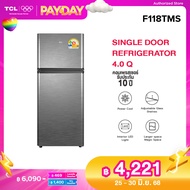 TCL ตู้เย็น 2 ประตู ขนาด 4 Q/113L สีเงินหรือเทา รุ่น F118TMS/TMG ระบบความเย็นแบบ Defrost