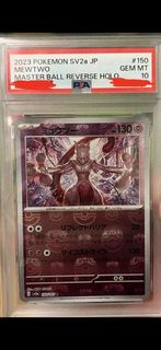 PTCG PSA10 Pokemon card 大師球 鏡閃 M波 超夢 超夢夢 2023 Pokemon SV2a 151 JP Mewtwo Master Ball Reverse Holo 
