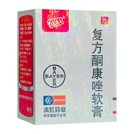 Original Bayer Ointment