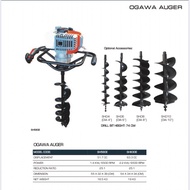 OGAWA / ETARO AUGER MACHINE KOREK TANAH GASOLINE