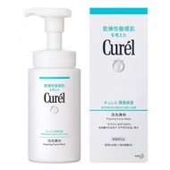 Curel - 花王 Curel 珂潤 潤浸保濕泡泡洗顏慕絲/泡沫潔面乳150毫升 [平行進口]