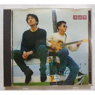 林志炫 優客李林 第二張專輯《黃絲帶 》1992年 首版 NO IFPI