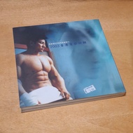 2003香港電影回顧 朗天
香港電影評論學會 大隻佬 ptu 無間道II Hong Kong Film Review Book