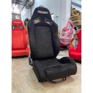 SR7Racing Seat Modified Interior Lightweight Modified Track Car Adjustable Simulator Seat