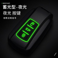 Dongfeng Fengshen AX7 Key Cover ax7pro Fengshen Yixuan GS/EV Dedicated Car Protective Bag Buckle She