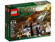 Lego 79015  The Hobbit and The Lord of the Rings: Witch-king Battle