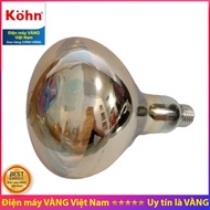 Kohn BK03G BK03GR replacement ceiling bathroom heating bulb