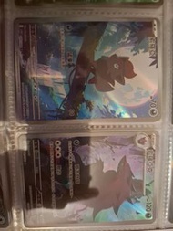 Pokemon卡索羅亞同索羅亞克ar 一套