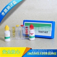 Concentration ph Value Detection Water Test Kit Swimming Pool Chlorine Detection Acid-Base Water Qua
