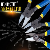 Wire Pliers DKT-DT-725S Buster Cutters Copper Wire Wire Pliers Iron Wire Diagonal Wire Spring Diagon