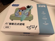 小蝌蚪點讀筆A8S AI 智能雲32G