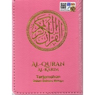 AL-QURAN AL-HUMAIRA DIARI A6