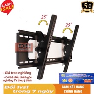 21-65 inch Tv Price - Genuine Product (Nodding Humpback Bracket To Adjust Tilt Angle)