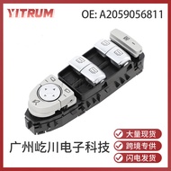 A2059056811Applicable to Mercedes-Benz C43 C63 C160Car Accessories Electric Power Window Glass Lift 