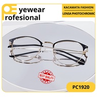 [HS] 2 IN 1 Anti Radiation Fashion Glasses For Women Men [PC1920] [H.S]