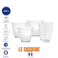 Duralex Le Gigagne Glass Coffee Tea Tempered Heat Resistant Tumbler Coffee Cup
