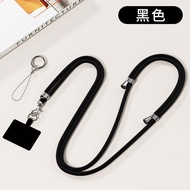 Jing Jing phone charm handphone chain Mobile phone lanyard halterneck strap crossbody back telescopi