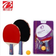 Ping Pong Reket (PING PONG BAT)