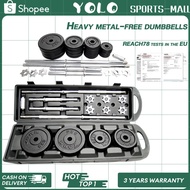 Dumbbell 20/30/50KG Dumbbell Set Barbell Set Weights Barbell Fitness Adjustable Dumbbells