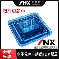 ADP3335ARMZ-5-R7 MSOP-8 adp335a Silk Screen LFF Linear Regulator IC Brand new & original4.6