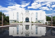 MISHENG HOTEL BOYA ZIYANG