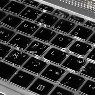 Suitable for HP HP Elitebook 840G5 G6 Keyboard Film Protective Sticker 47cm 745g5 G6 Notebook